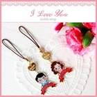 iswas - Set of 2: 'I Love You' Mobile Straps
