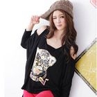 D.P-Shop - Cut Away-Shoulder Tiger Print Top