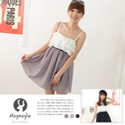 Maymaylu Dreams - Ruffle Chiffon Dress