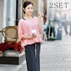 Miss Hong - Set: Sleeveless Long Dress + Drawstring-Hem T-Shirt