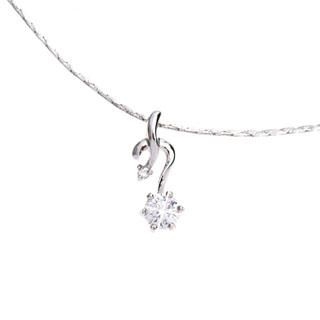 Irregular Shaped Silver Crystal Pendant