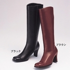 BELLE MAISON - Square-Toe Boots
