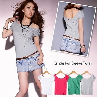 Key-Hole Back Short-Sleeve Top Key-Hole Back Short-Sleeve Top
