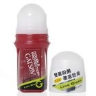 Mandom - Gatsby Double Protection Deodorant Roll-on (Lime Green) Mandom - Gatsby Double Protection Deodorant Roll-on (Lime Green)