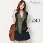 Stylementor - Set: Sleeveless Lace-Trim Jacket + Linen Shorts