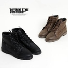 Groove9 - Faux-Leather Short Boots