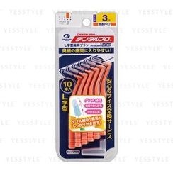DENTALPRO - Interdental Brush L Shape 3 (s) DENTALPRO - Interdental Brush L Shape 3 (s)