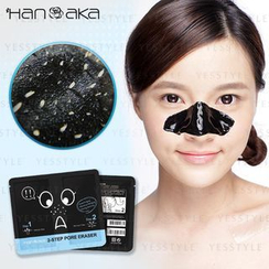 HANAKA - 2-Step Pore Eraser HANAKA - 2-Step Pore Eraser