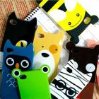 iswas - iPhone 4 Jelly Skin Case