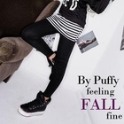 PUFFY - Inset Miniskirt Leggings