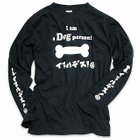 SCOPY - Crewneck Long Sleeve Tee - 'Dog Person'