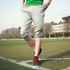 Style Engin - Cropped Sweatpants