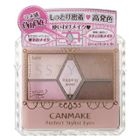 Canmake - Perfect Stylist Eyes (#01 Sweet Pink)
