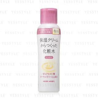 Hada-Senka Moisturizing Lotion Rich Hada-Senka Moisturizing Lotion Rich