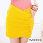 TOFFEE - Pleated Skirt
