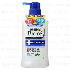 Kao - Biore Men's Body Wash (Mint) Kao - Biore Men's Body Wash (Mint)