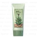 Skinfood - Aloe Sun BB Cream SPF 20 PA+ (#2 Natural Skin)