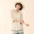 CatWorld - Set: Lace Panel Blouse + Camisole