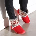HARU - Faux-Suede Knit Panel Short Boots