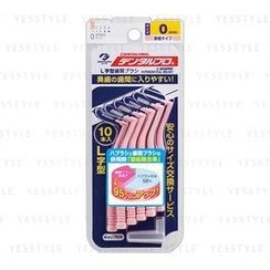 DENTALPRO - L 型牙縫刷 0 (ssss) DENTALPRO - L 型牙縫刷 0 (ssss)