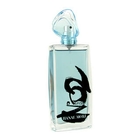 Hanae Mori - NO2 Eau De Toilette Spray