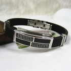 OWL Fashion - Metal Bracelet