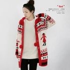 lovemark - Fleece Lined Hooded Knit Cardigan