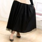 59 Seconds - Tulle Maxi Skirt