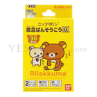 Bandai - Bandaid Bandai - Bandaid