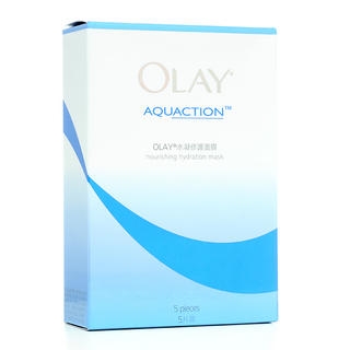 Aquaction Nourishing Hydration Mask Aquaction Nourishing Hydration Mask