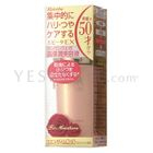 Kanebo - Evita EX Moisture Repair Essece