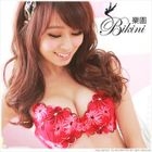BiKiNi Wonderland - Set: Bra + Panties