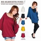 Mignon - Batwing Sleeve Top