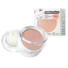 ettusais - Cheek Color #PK2