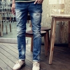 MITOSHOP - Washed Straight-Cut Jeans