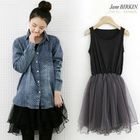 lovemark - Sleeveless Layered Tulle-Hem Dress