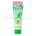 be Creation - Aloe Moisture Cream