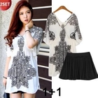 BENGGIRL - Set: Oversize Print Tunic + A-Line Skort