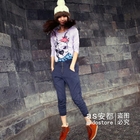 Ando Store - Buttoned Saruel Sweatpants