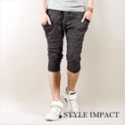 Style Impact - Cropped Sweat Pants