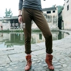Ando Store - Elastic-Waist Straight-Leg Pants