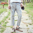 JBROS - Distressed Striped Jeans