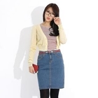 LORIKEET - Denim Pencil Skirt