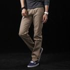AOYAMA - Cargo Pants