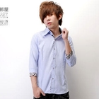 SeventyAge - Zebra Print Trim 3/4-Sleeve Shirt