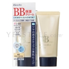 Kanebo - Media BB Cream SPF 30 PA++ (#01 Light Beige)