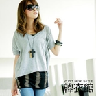 Haans Collection - V-Neck Knit Top