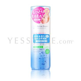 Barrier Repair Baby Moist Lotion