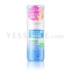 Mandom - Barrier Repair Baby Moist Lotion