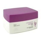 Wella - SP Volumize Mask (For Fine Hair)